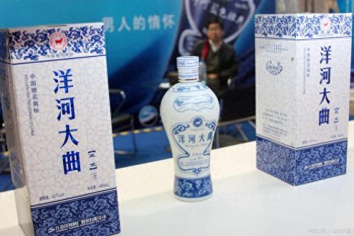 红酒排名前十品牌大全价格(中国红酒排名前十品牌大全)插图6
