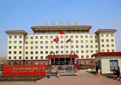 邯郸企业排名前十(邯郸gdp各县排名)插图4