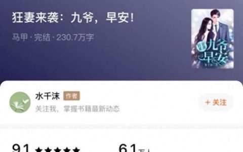 我爱西红柿的所有小说(天蚕土豆作品)