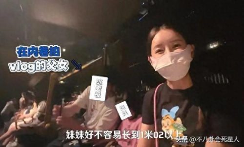 陈赫结婚了(赵雅珉儿子陈赫相片)插图1