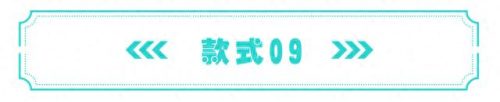桌面音箱排名前十(十款发烧级桌面音箱)插图16