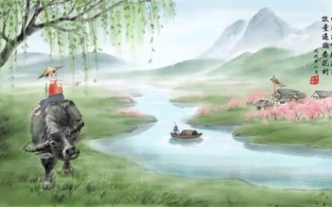 山衔落日浸寒漪是什么意思(山衔落日浸寒漪运用什么修辞手法)