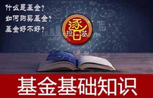 无敌战舰地球逐日战(无敌战舰高清视频)插图1