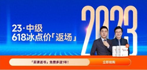 税务薪资排名前十(上海税务薪资待遇)插图12