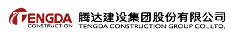 民企基建排名前十(蚌埠十大民企排名)插图5