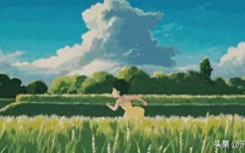 日语初次见面怎么说(日语幸福怎么说)