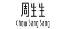 钻石厂家排名前十(钻石排名前十品牌)插图5