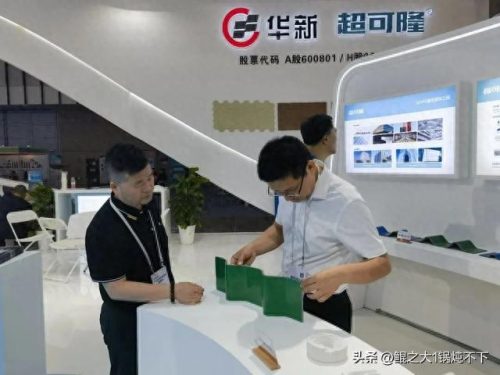 钢筋混凝土搅拌站排名前十(武汉混凝土站十大排名)插图7