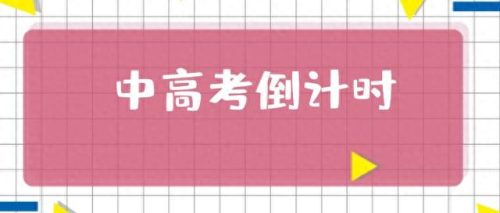 昆明家教排名前十(同城的昆明家教品牌)插图