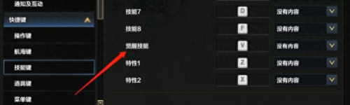 枪炮觉醒(dnf女枪炮二次觉醒技能)插图1