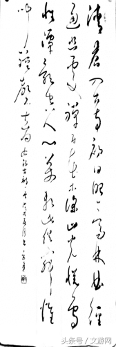 宿州画家排名前十(宿州市画家有哪些人)插图40