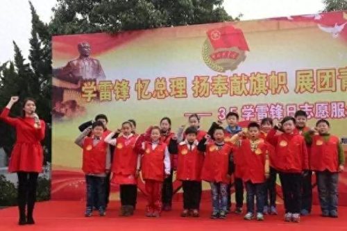 八礼四仪中四仪的内容包括(八礼四仪中四仪内容)插图6