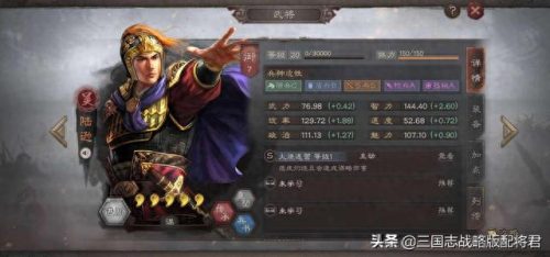 开荒英雄排名前十(开荒经营建设类游戏)插图1