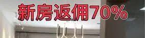 卫星楼排名前十(经典的卫星楼)插图3
