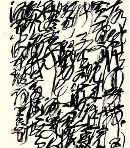 浙江画家排名前十(现代杭州画家排名前十名)插图12