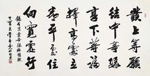 李孟尧(李孟尧官方)插图6