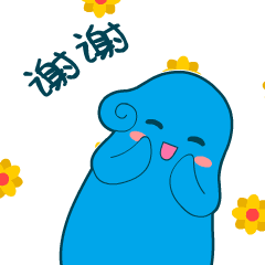 谢谢表情包(谢谢表情包微信)插图10