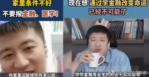 新疆公司工资排名前十(乌鲁木齐工资最高的企业)插图