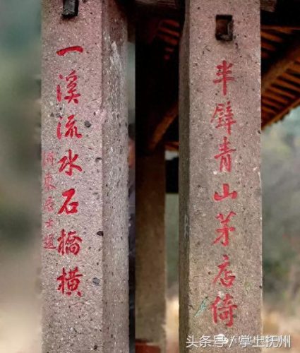 抚州帐篷排名前十(抚州帐篷排名)插图2