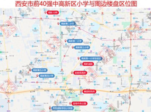 西安市北郊排名前十的小学(西安市北郊小学排名一览表)插图2