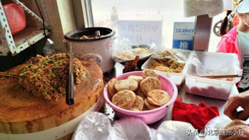 北京烧饼排名前十(北京鸦儿李记烧饼)插图14