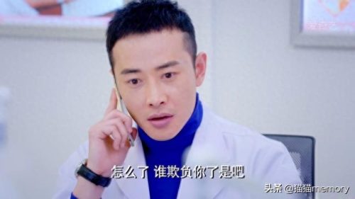 克拉恋人分集剧情(克拉恋人全集)插图4