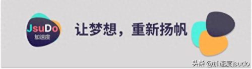 网上购物大全(义乌1688批发网)插图1