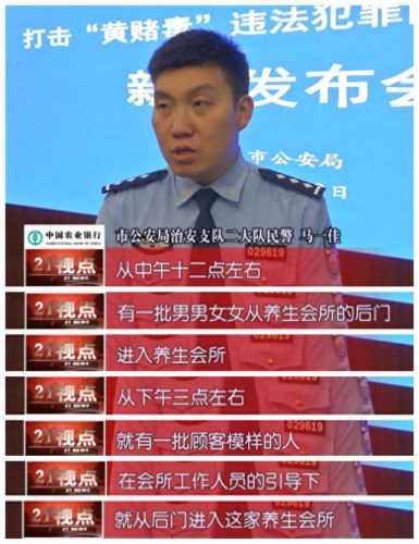 无锡洗浴排名前十(无锡温泉排名一览表)插图3