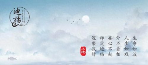 嫁给一个陌生的男人(女孩和陌生男人闪婚)插图1