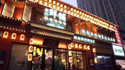 长沙餐厅排名前十(长沙环境好的庭院餐厅)插图5