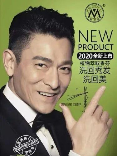 德尔惠广告(网上卖的德尔惠是真的吗)插图36