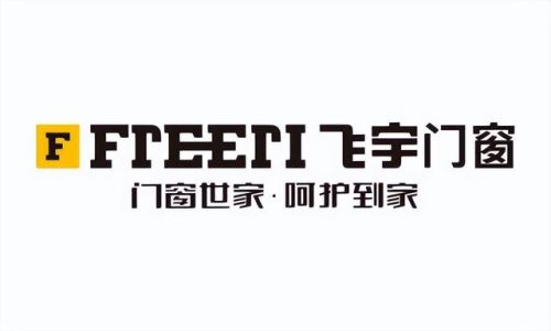 北京窗户品牌排名前十(国内窗户10大品牌)插图8