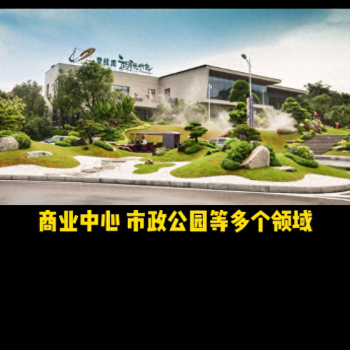物业数量排名前十(镇江物业排名一览表)插图1