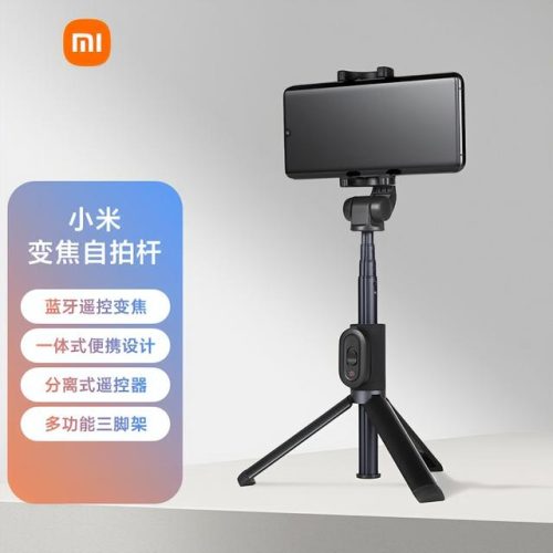 推荐平价插座排名前十(网络插座品牌十大排名)插图3