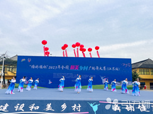 江苏广场舞排名前十(中国国内广场舞排名)插图2