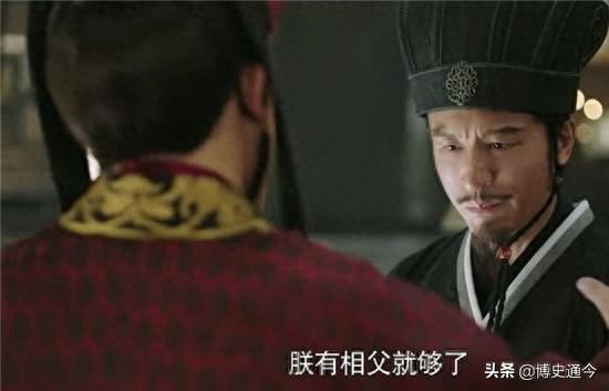 乐不思蜀的主要人物(乐不思蜀的主人公是)插图4