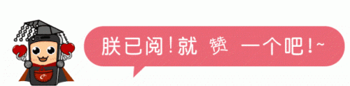 泰安卤菜排名前十(泰安高档餐厅排名)插图18