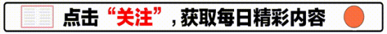 职业待遇排名前十(日本待遇最好的职业)插图