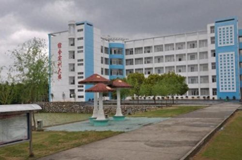 上饶职校排名前十(上饶职高学校有哪些)插图3