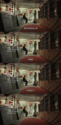 呵护星(40-50岁护肤品推荐)插图37