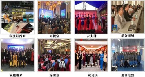 商业导师 排名前十(计算机研究生导师排名)插图21