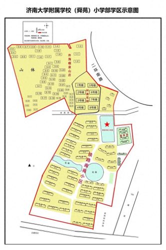 济南学区划分(领秀城学区)插图35