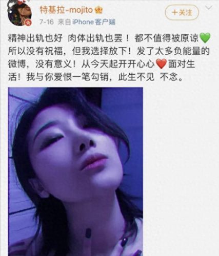 中国好声音投票(中国好声音李荣浩投票)插图38