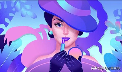 哪几个星座有公主命(十二星座谁是老大)插图2