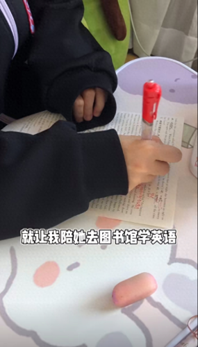 王小骞老公(王小骞老公谭江海抖音)插图2
