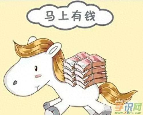 逃避英文(lied什么意思)插图