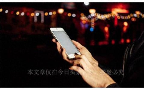 世界上最大的手机排名前十(目前手机最大运行内存)
