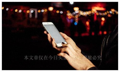 世界上最大的手机排名前十(目前手机最大运行内存)插图