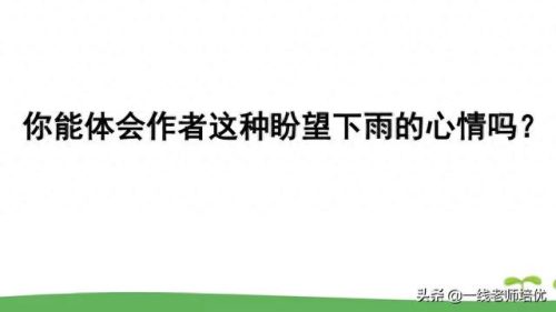 崩组词和拼音(崩组词)插图24