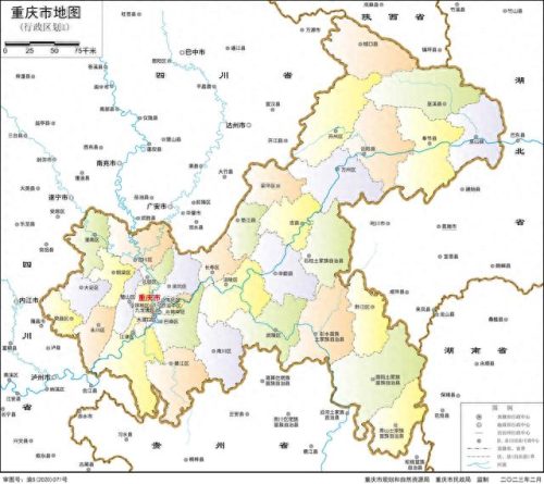 合川水库排名前十(合川最大水库排名)插图